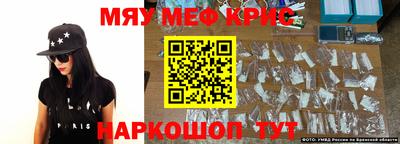 синтетический гашиш Кохма