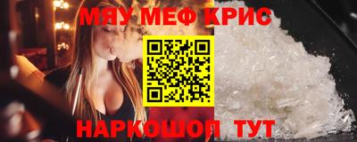 бутик Кузнецк
