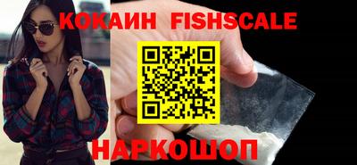 синтетический гашиш Кохма