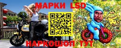 синтетический гашиш Кохма