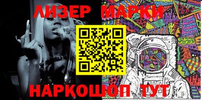 первитин Котовск