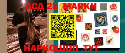героин Кудрово