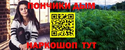 первитин Котовск