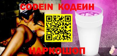 синтетический гашиш Кохма
