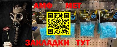 синтетический гашиш Кохма
